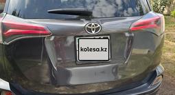 Toyota RAV4 2017 годаүшін10 500 000 тг. в Алматы – фото 4