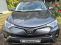 Toyota RAV4 2017 годаүшін10 500 000 тг. в Алматы