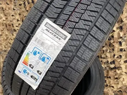 Bridgestone Blizzak Ice 225/45 — 255/40 R19 за 100 000 тг. в Алматы