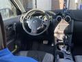 Nissan Qashqai 2013 годаүшін5 700 000 тг. в Уральск – фото 12