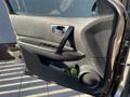Nissan Qashqai 2013 годаүшін5 700 000 тг. в Уральск – фото 21