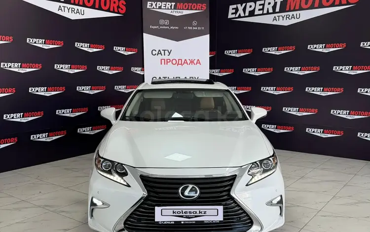 Lexus ES 250 2016 года за 13 500 000 тг. в Атырау