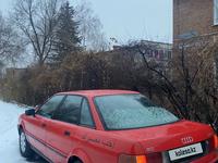 Audi 80 1993 годаүшін1 650 000 тг. в Усть-Каменогорск