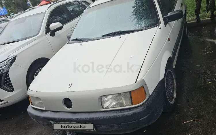 Volkswagen Passat 1993 годаfor1 000 000 тг. в Алматы