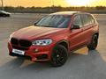 BMW X5 2014 года за 22 000 000 тг. в Алматы – фото 16