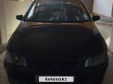 Mitsubishi Space Star 1999 годаүшін1 050 080 тг. в Кызылорда