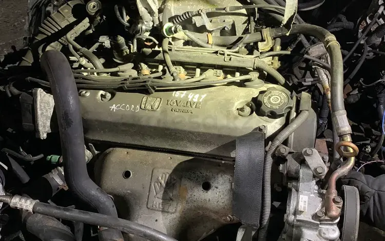 Двигатель в сборе F 20 B3 Honda Accord за 400 000 тг. в Караганда