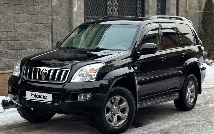 Toyota Land Cruiser Prado 2006 года за 12 800 000 тг. в Алматы