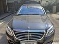 Mercedes-Benz S 500 2014 года за 25 500 000 тг. в Алматы – фото 13