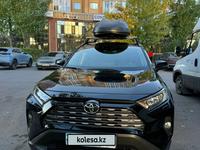 Toyota RAV4 2020 года за 16 000 000 тг. в Астана