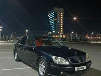 Mercedes-Benz S 320 1999 года за 3 300 000 тг. в Талдыкорган