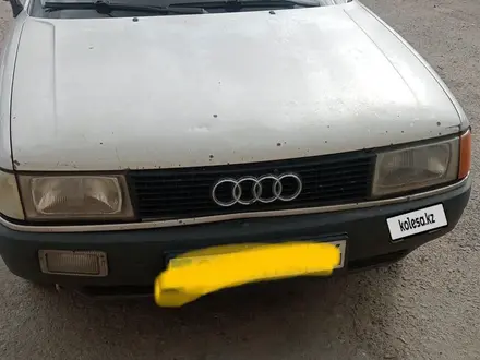 Audi 80 1989 года за 750 000 тг. в Павлодар