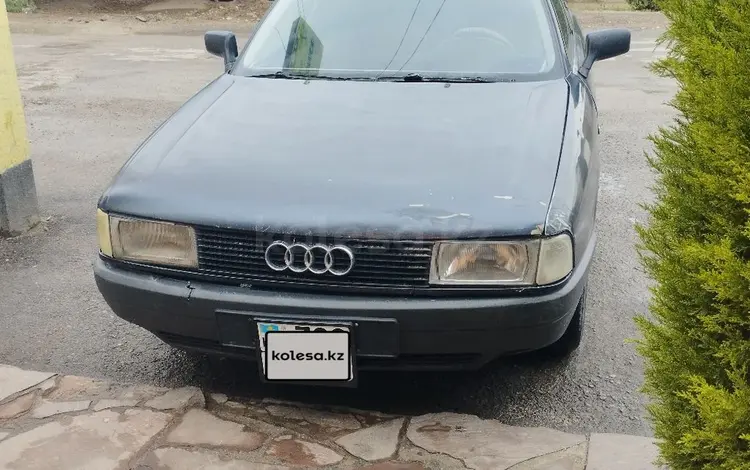 Audi 80 1988 года за 700 000 тг. в Тараз