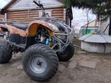 Honda  ATC 250R 2020 года за 550 000 тг. в Щучинск – фото 2