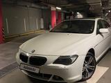 BMW 630 2007 годаfor8 500 000 тг. в Алматы