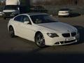 BMW 630 2007 года за 10 000 000 тг. в Алматы – фото 6