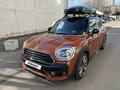 Mini Countryman 2017 года за 13 500 000 тг. в Астана