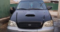 Kia Carnival 2002 годаүшін1 600 000 тг. в Жетысай