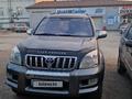 Toyota Land Cruiser Prado 2006 годаүшін10 300 000 тг. в Балхаш – фото 45