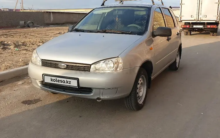 ВАЗ (Lada) Kalina 1117 2011 годаүшін2 200 000 тг. в Атырау