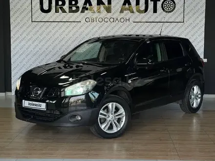 Nissan Qashqai 2013 года за 7 200 000 тг. в Алматы