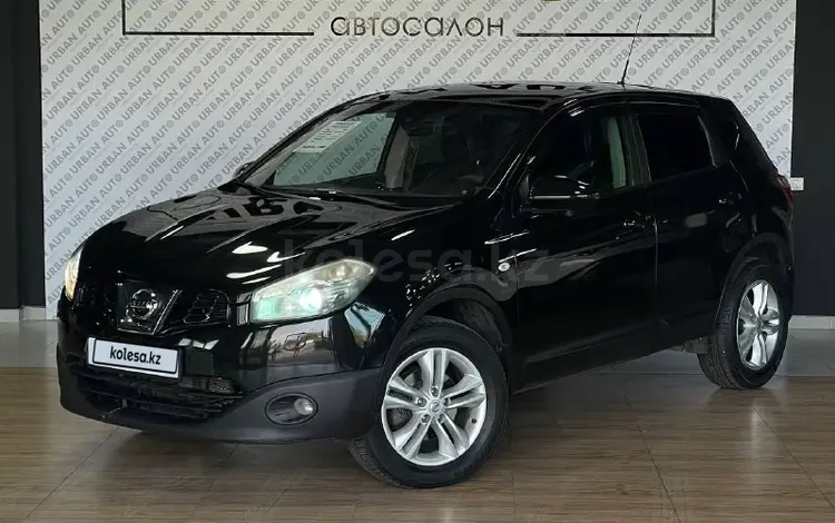 Nissan Qashqai 2013 годаүшін7 200 000 тг. в Алматы