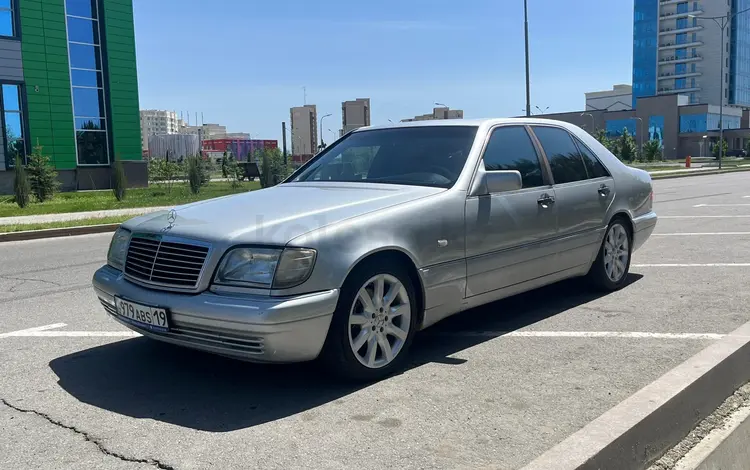 Mercedes-Benz S 320 1995 годаүшін4 800 000 тг. в Тараз
