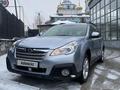 Subaru Outback 2012 года за 10 000 000 тг. в Алматы – фото 8