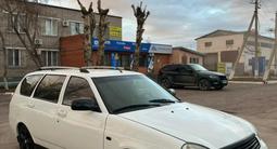 ВАЗ (Lada) Priora 2171 2013 года за 1 750 000 тг. в Астана – фото 4