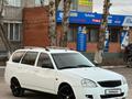 ВАЗ (Lada) Priora 2171 2013 годаүшін1 750 000 тг. в Астана – фото 2