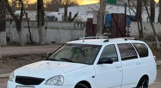 ВАЗ (Lada) Priora 2171 2013 года за 1 750 000 тг. в Астана