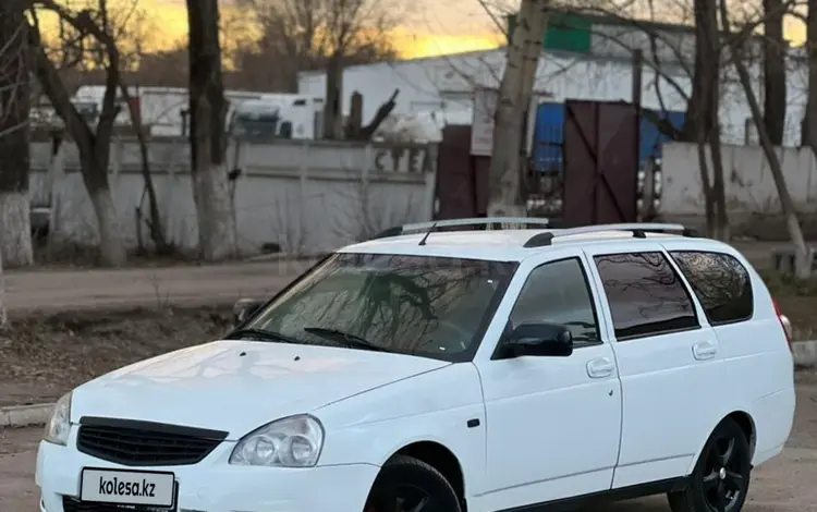 ВАЗ (Lada) Priora 2171 2013 года за 1 750 000 тг. в Астана