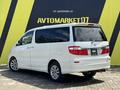 Toyota Alphard 2004 года за 8 150 000 тг. в Уральск – фото 21