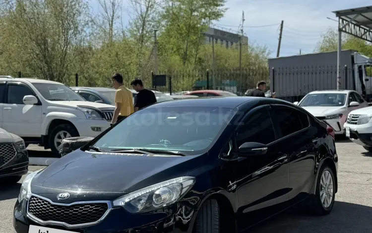 Kia Cerato 2014 года за 7 700 000 тг. в Астана