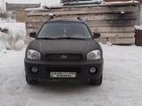 Hyundai Santa Fe 2004 годаүшін1 800 000 тг. в Сатпаев