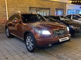 Infiniti FX35 2007 года за 6 700 000 тг. в Алматы