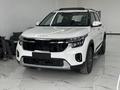 Kia Seltos 2023 года за 9 500 000 тг. в Астана