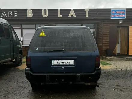 Chrysler Voyager 1995 года за 2 300 000 тг. в Павлодар – фото 4