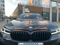 BMW 530 2022 года за 32 000 000 тг. в Костанай – фото 11