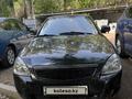 ВАЗ (Lada) Priora 2170 2013 года за 2 000 000 тг. в Караганда