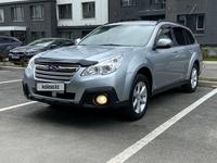 Subaru Outback 2013 годаүшін8 990 000 тг. в Алматы