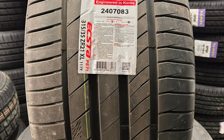 215/55R18 ECSTA PS71 95V Kumho за 53 000 тг. в Алматы