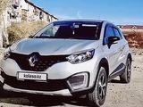 Renault Kaptur 2017 года за 6 700 000 тг. в Караганда