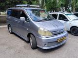 Nissan Serena 1999 года за 3 840 000 тг. в Усть-Каменогорск