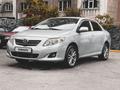 Toyota Corolla 2008 годаүшін4 400 000 тг. в Шу