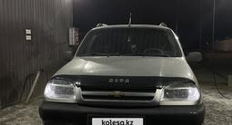 Chevrolet Niva 2007 года за 2 400 000 тг. в Атырау – фото 2