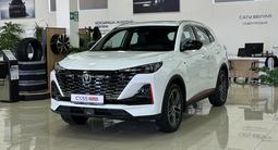 Changan CS55 Plus Tech 2025 года за 12 231 500 тг. в Шымкент