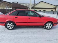 Audi 80 1992 годаүшін1 600 000 тг. в Караганда