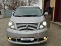 Toyota Alphard 2003 года за 7 979 000 тг. в Темиртау – фото 2