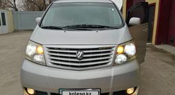 Toyota Alphard 2003 годаүшін7 442 000 тг. в Темиртау